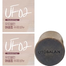 유토밸런 어성초 수제비누, 2개, 140g