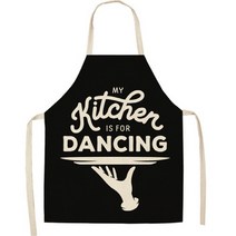 냐냠냐냠 미술 앞치마, 23