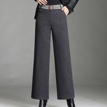 아뗄릭 여성용 벨트 모직 와이드 정장 팬츠 01433