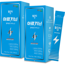 힐링티 아르기닌 활력충전 아미노산 부스터 타우린 비타민, 20개