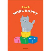 로마네 접착식 네컷 앨범, 15매, 브리