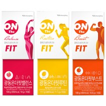 광동 온더핏 밸런스 + 루틴 + 부스트 3종 세트, 1세트