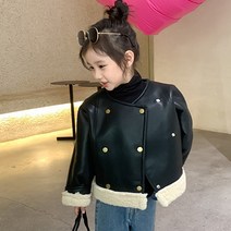 여아용 네이키드 무스탕 자켓 CCV72GJK86