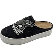 라블 토끼 키높이 슬립온