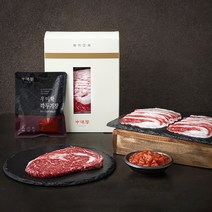 우미학 한우 홈파티 등심 더블팩 차돌구이 1++ 등급 (냉장), 700g, 1개