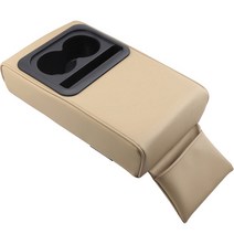 카템 차량용 컵홀더 수납 팔쿠션, 베이지, 1개