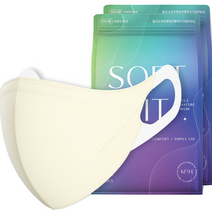 CLA 소프트핏 라이트 패키지 보건용 KF94 특대형 마스크, 2팩, 25개입, 크림베이지