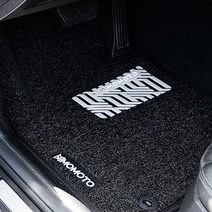 모모토 엣지확장형 디자인 수입차 코일매트, 벤츠, S클래스(롱)W223(2021~최신), 블랙