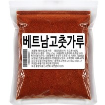 복이네먹거리 매운맛 청양 김치 찜용 중간 굵기 고춧가루, 1개, 100g