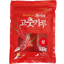 복이네먹거리 중국산고춧가루 보통 매운맛 반찬 찜용 상, 500g, 1개