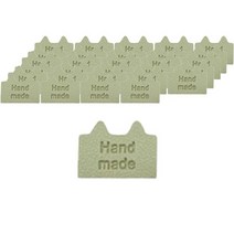 큐트 고양이 귀 영문 핸드메이드 레터링 DIY 소품 만들기 가죽 라벨, 그린, 100개