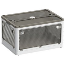 다퍼남 휴대용 폴딩 캠핑 박스 테이블 수납함 특대형, 화이트, 1개