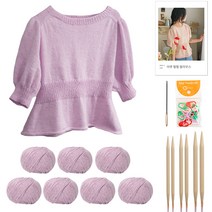 야나 아루 펖펖 블라우스 DIY 패키지 M, 55, 랜덤발송(단수링), 1세트