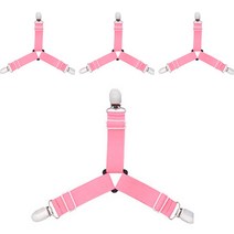 침대 시트 멜빵 고정핀, 핑크, 4개