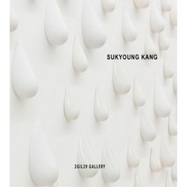 강석영 도예전, 강석영, 도예전, 이길이구 갤러리(2GIL29 GALLERY)