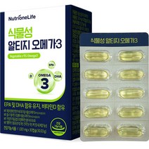 뉴트리원 식물성 알티지 오메가 3 30.03g, 30정, 1개