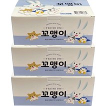 꼬맹이 휴대용 미니 물티슈, 30팩, 10매입