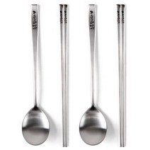 윌리브 304스텐 캘리 수저세트 축복합니다, 실버, 숟가락 2p + 젓가락 2p