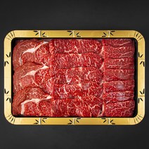 전통참한우 1등급 등심 500g + 채끝 300g + 안심 200g 채반구이용 선물세트 (냉장), 1세트