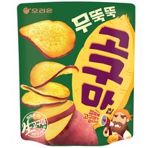 오리온 무뚝뚝 고구마칩, 113g, 1개