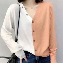 메이첼 반반컬러 브이넥 캐주얼 가디건 01982