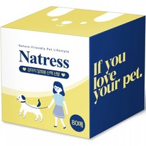 나트리스 강아지 일회용 산책 스트랩형 신발 80p, 베이비핑크