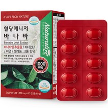 네추럴라이즈 혈당매니저 바나바 60g, 60정, 1개