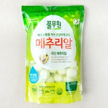 풀무원 목초를 먹여 건강하게 낳은 메추리알, 630g, 1개