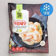 추천 상품 이미지