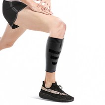 레전드C 운동필스템 스트레스 완화 니트스판 종아리 보호대 2p 세트 블랙, 1세트