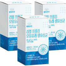 웰빙곳간 리얼 프롤린 모유 유래 생유산균, 60g, 3개