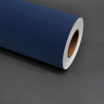 데코리아 방염 인테리어필름 시트지 SOLID L 566, 인디고블루