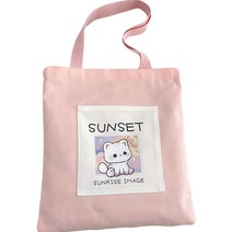 키즈트리 여아용 고양이 에코백 보조 가방 BB-310