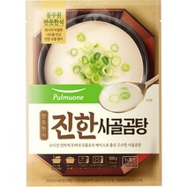 풀무원 반듯한식 진한 사골곰탕, 500g, 1개