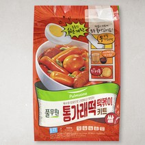 풀무원 통가래떡 떡볶이 키트, 900g, 1개