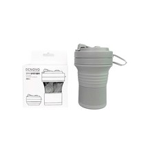 디노보 접이식 실리콘 텀블러, 그레이, 550ml