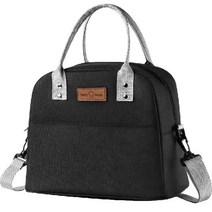 블랑플뢰르 크로스 보온 보냉 쿨러백, 블랙