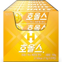 호올스 스틱 허니레몬향 캔디, 27.9g, 20개