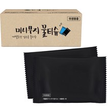 미니무지 블랙A S43 업소 일매용 물티슈, 600개
