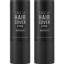 맥퀸뉴욕 페이크 업 헤어 커버 스틱 2.5g, 내추럴블랙, 2개
