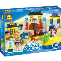 옥스포드 우리영웅 이순신 2762 122p, 혼합색상