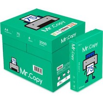 미스터카피 복사용지 75g Green, 2000개, A4