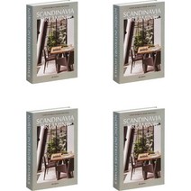 오늘의공감 북유럽잡지 촬영소품 모형책 4p, 12