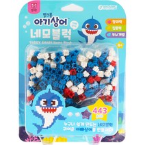 바니랜드 핑크퐁 아기상어 네모블럭 아빠상어, 혼합색상