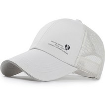 보슈 남성용 메쉬 캡모자 d1-21, 아이보리