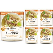 오프라이스 한촌 소고기 무국, 5개, 500g