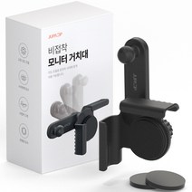 주파집 비접착식 테슬라 모니터 핸드폰 거치대 모델3 / Y / S /X, 블랙, 1개