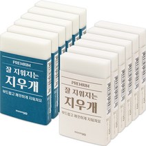 뭉구 잘 지워지는 지우개 2종 x 6p 세트, 혼합색상, 1세트