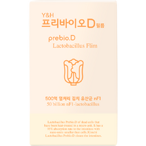 바이오잇 프리바이오디 500억 김치 유산균 필름 10p, 10매입, 0.68g, 1박스
