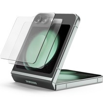 모란카노 플래쉬 강화유리 액정 보호필름 2p 세트, 1세트